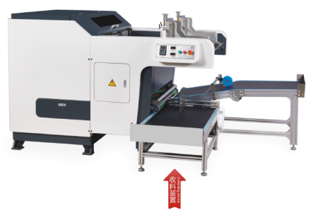 LS-1200Pro High Accuracy Efficiency Grooving Machine With Intergration Paper Separating System