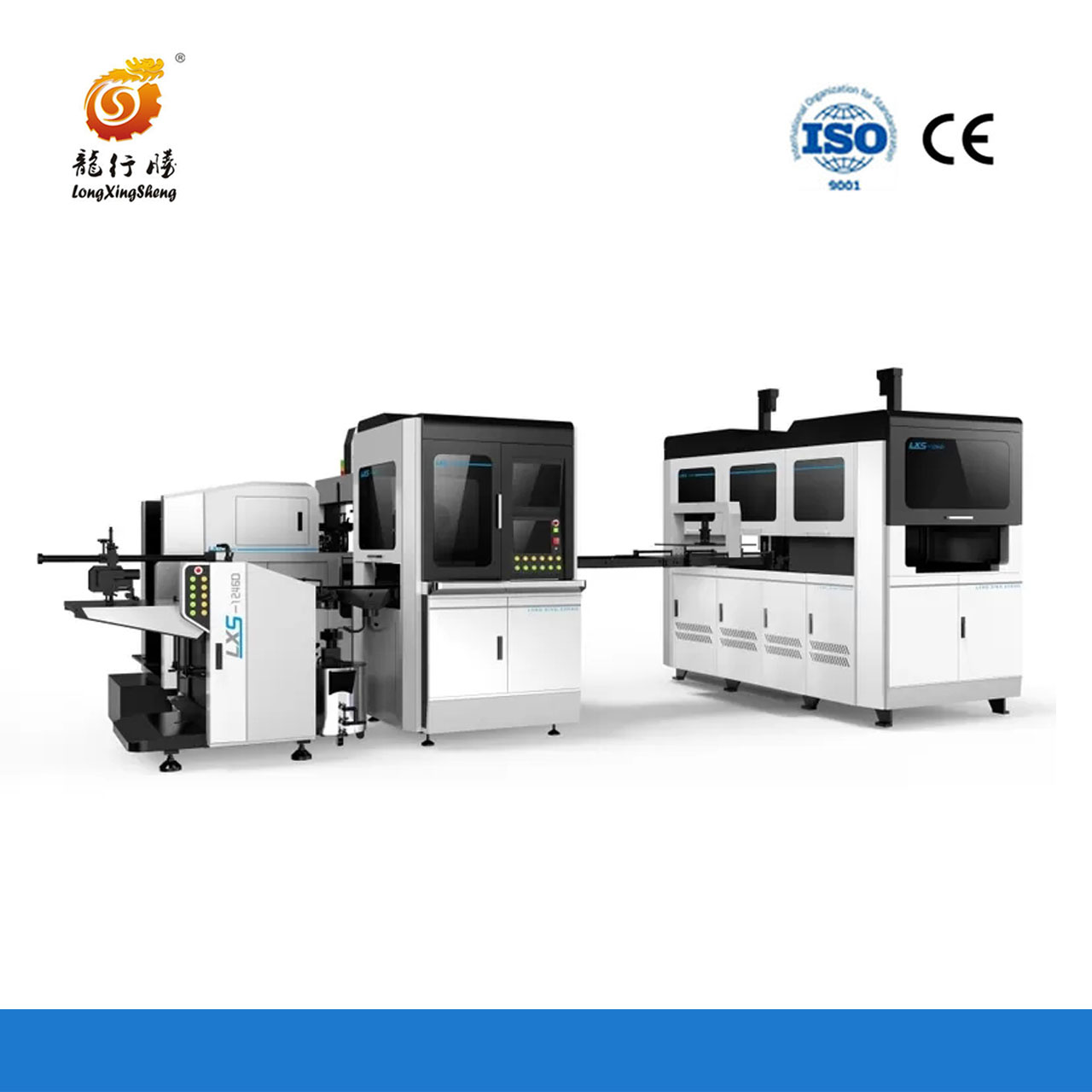 Fully Automatic Intelligent Double Station Rigid Box Packaging Machine